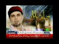 Click here to watch this video Zaid Hamid :Halqa e Yaraan Ep 14/20