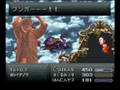 吉幾三 FF6決戦