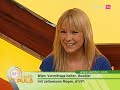 MISSY MAY Interview Cafe Puls MISSY MAY Interview Cafe Puls