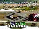 CHURCHILL DOWNS, 2008-05-03, Race 10