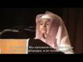 Коран (qуран) Сура Йа-син 36 аяты 1-12 Просмотр видео