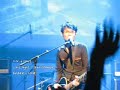 @ BayBeats 2008 on 29 August... in the middele of the crowds.. unsteady recording..