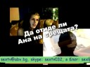 секс лъжи и телевизия епизод 1 част 3