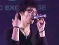 eyes(アイズ)/ライブ/game/渋谷DUO/メシアフェスティバル_2