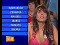 Argentinarrak MIhiluze saioan Argentinarrak MIhiluze saioan