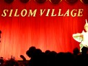 Silom Village Silom Village
