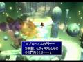 videos de FF7 International - Cloud's subconscious: Truth Within (1/6)