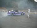 Nihon no Dorifuto Nihon no Dorifuto