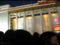 China celebrates 100 days until Opening Ceremonies
