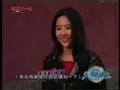 Interview of Yifei Liu (Talking About Forbidden Kingdom)