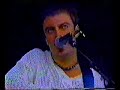 Catherine Wheel - Crank (live) Catherine Wheel - Crank (live)
