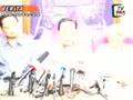 LAPORAN SURUHANJAYA DIRAJA KLIP VIDEO LINGAM : PERLU DEDAH