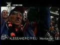 5 Maggio 2002 - L'Ultima Sfida (Parte 6/6)