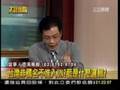 入聯公投案遭封殺！政黨比例12人否決台灣人意志_southnews_0629_02b
