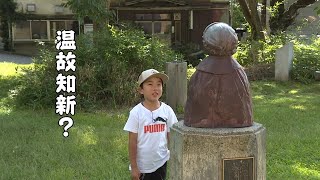 温泉邑散歩～野沢十二勝～