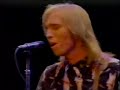 Tom Petty & Heartbreakers Mike Campbell (All The Best Bits!)