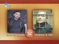 Senad ?ahinpa?i? ?aja prijeti slu?beniku MUP-a