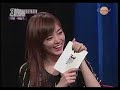 ERU ?? + Bae Seul Gi [3 Color Women Talk Show 11-09-2007]4/5