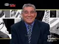 Liga dos Últimos - Prof. Bitaites Explica Liga dos Últimos - Prof. Bitaites Explica