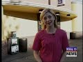 Denae D'Arcy Reports