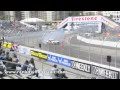 Formula Drift 2011 round 1 long beach ca April 8