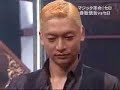 Cyril Takayama - Water Melon
