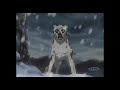 Ginga Densetsu Weed 