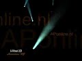 APonline.nl - X-Move LED - Moving Head