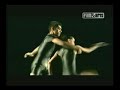 Grupo Corpo - Bach (4) - Belo Horizonte