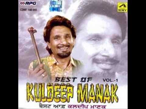 Kuldeep Manak - Duniya Dhokhebaaza di