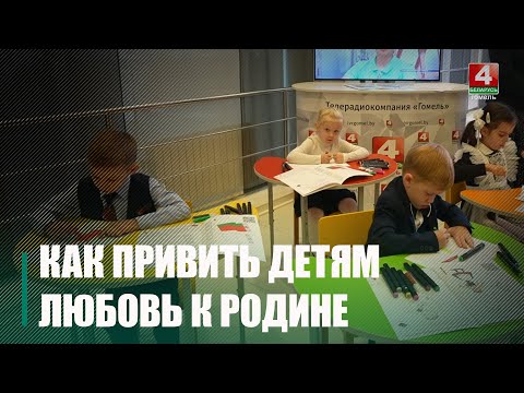 Проект телерадиокомпании «Гомель» «Дети рисуют Родину» победил в конкурсе на получение гранта видео