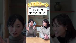 動画イメージ