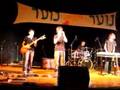 בלאק מומנט - משהו קטן וטוב [משינה]