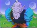Dragon Ball Z. Capitulo 270 Español - Mexico Dragon Ball Z. Capitulo 270 Español - Mexico