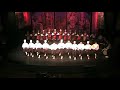 Krajiste: Rcenica i bis