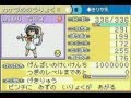 東方人形劇 ver1.8 星蓮船メンバーvsジムリーダーハヤト(強化版)