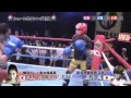 3个日本男人和韩国女人的拳击