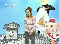 sakusaku 2002.12.25 ??????????????1/4 sakusaku 2002.12.25 ??????????????1/4