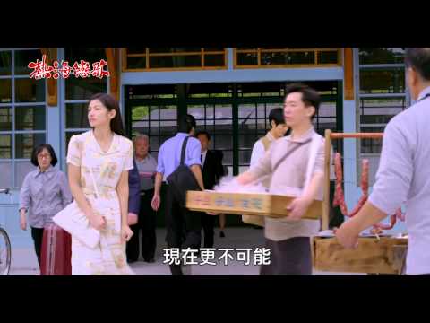 YouTube Preview Image