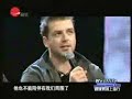 Westlife interview 2 Westlife interview 2