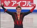Brian Joubert: BMG SP Brian Joubert: BMG SP
