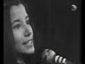 נתנאלה - שיר ערש נגבי