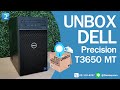 Системный блок Dell Precision 3650 