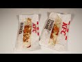 Ochutnávka jídla: Sýrové šílenství v KFC!