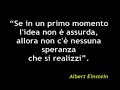 Albert Einstein