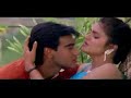 bollywood phool Aur kaanti