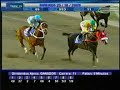 ¡Viva La Reina! Su Majestad, BAMBERA (Clásico Simón Bolivar 2009)