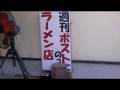 MULTIMAX　11　Touring　CBR1100XX H2 ZZR1200 BALIUS ER6　XL1200RL