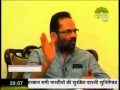 देश की बात स्पेशल