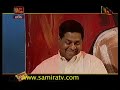 Chat N Music 17 07 2009 Part 08